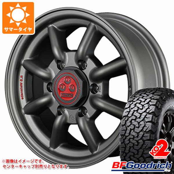 ハイエース 200系用 2024年製 サマータイヤ BFグッドリッチ オールテレーンT/A KO2 LT215/70R16 100/97R  ホワイトレター RSワタナベ エイトスポーク 6.5-16 : rseighth-21564-t80971yt : タイヤ1番 - 通販 -  Yahoo!ショッピング