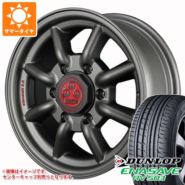 レーシングサービスワタナベ トヨタ ハイエース 200系用 サマータイヤ 