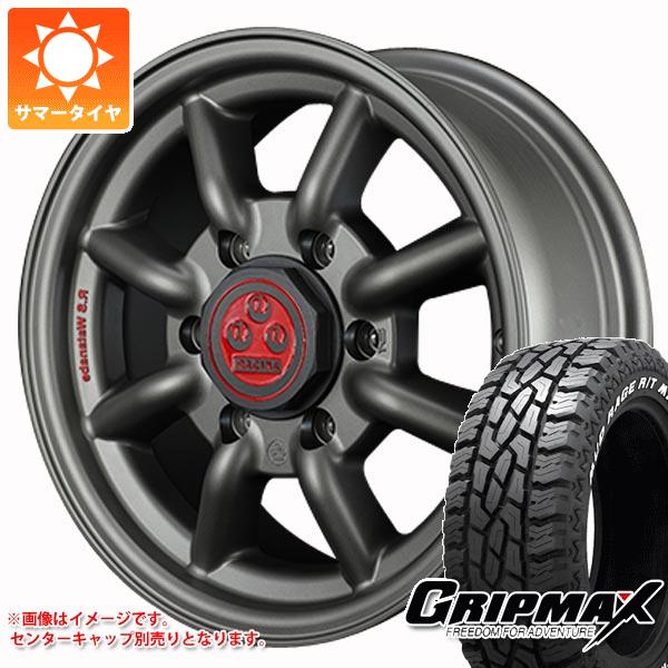 ハイエース 200系用 サマータイヤ グリップマックス マッドレイジ R/T MAX LT215/70R16 100/97R ホワイトレター RSワタナベ エイトスポーク 6.5 16 : rseighth 36503 t80971yt : タイヤ1番