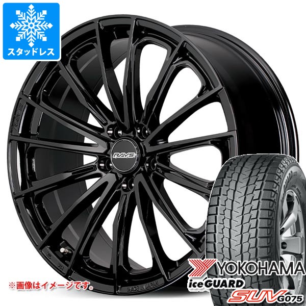 レクサス NX 20系用 スタッドレス ヨコハマ アイスガード SUV G075 235/50R20 104Q XL レイズ RS ヴォウジェ SE