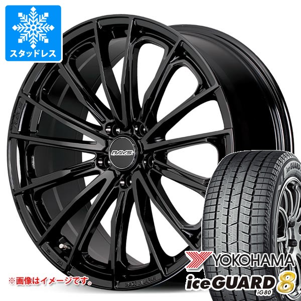 レクサス RX A10/H10系用 スタッドレス ヨコハマ アイスガードエイト iG80 235/50R21 101Q IG80A 2025年10月発売サイズ レイズ RS ヴォウジェ SE