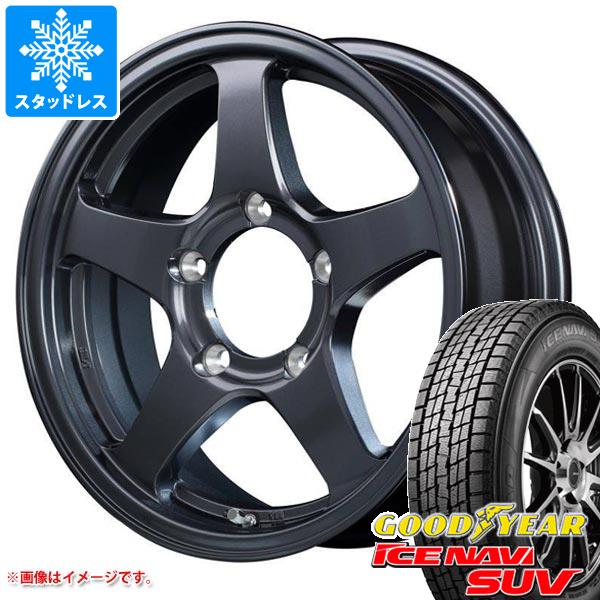 アイスナビ SUV ジムニー用 2026年製 スタッドレス グッドイヤー 175