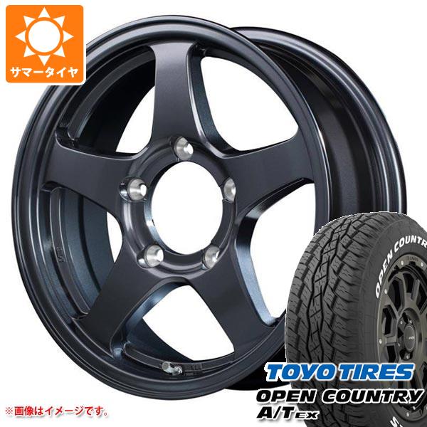 ジムニー JB64W用 サマータイヤ トーヨー オープンカントリー A/T EX 215/70R16 100H ホワイトレター オフパフォーマー RT-5Nプラス2 5.5-16