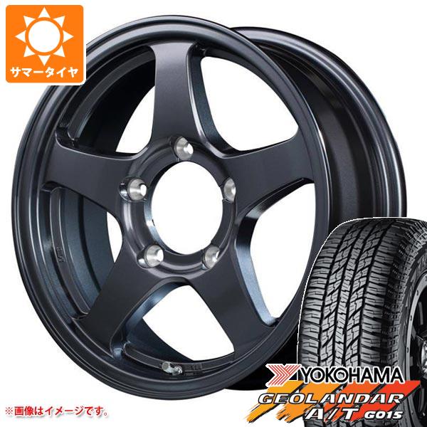 5本セット ジムニー JB64W用 サマータイヤ ヨコハマ ジオランダー A/T G015 215/70R16 100H ブラックレター オフパフォーマー RT 5Nプラス2 5.5 16 :rt5n 25581 s86768zk 5:タイヤ1番