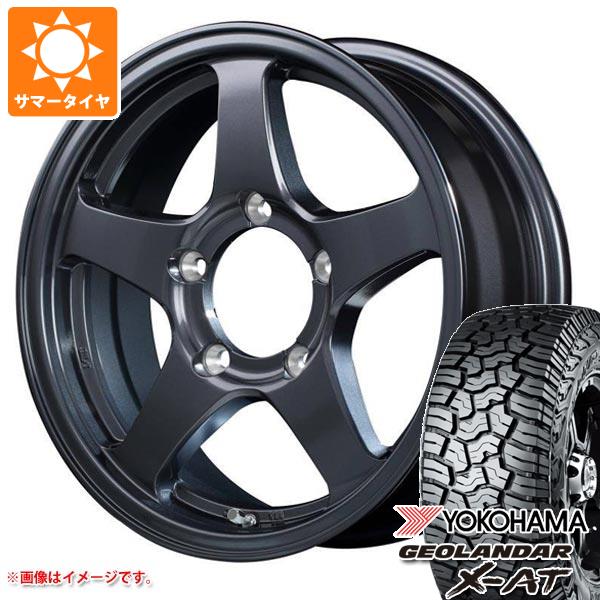 5本セット ジムニー用 サマータイヤ ヨコハマ ジオランダー X AT G016 195R16C 104/102Q アウトラインホワイトレター オフパフォーマー RT 5Nプラス2 5.5 16 :rt5n 37167 s861002zk 5:タイヤ1番