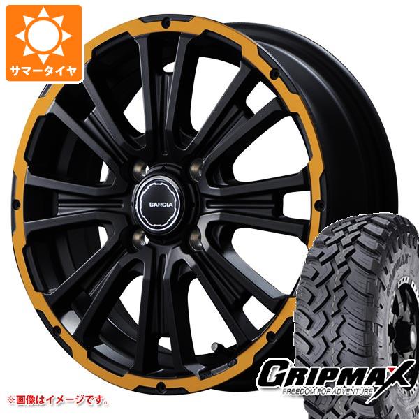 ハスラー用 サマータイヤ グリップマックス マッドレイジ M/T 195R14C 106/104Q ホワイトレター SS リボルバーKC 4.5 14 :rvkcro 36561 s861015zk:タイヤ1番