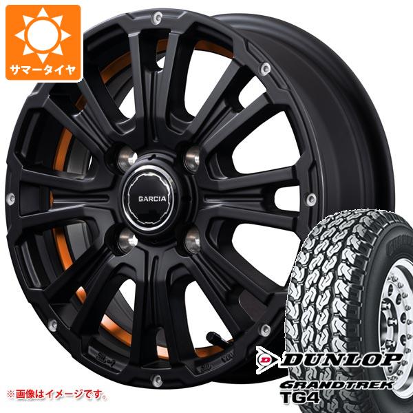 ハイゼットトラック S500系用 サマータイヤ ダンロップ グラントレック TG4 145R12 6PR (145/80R12 80/78N相当) SS リボルバーKC 4.0 12 :rvkcuo 28465 d85751ht:タイヤ1番