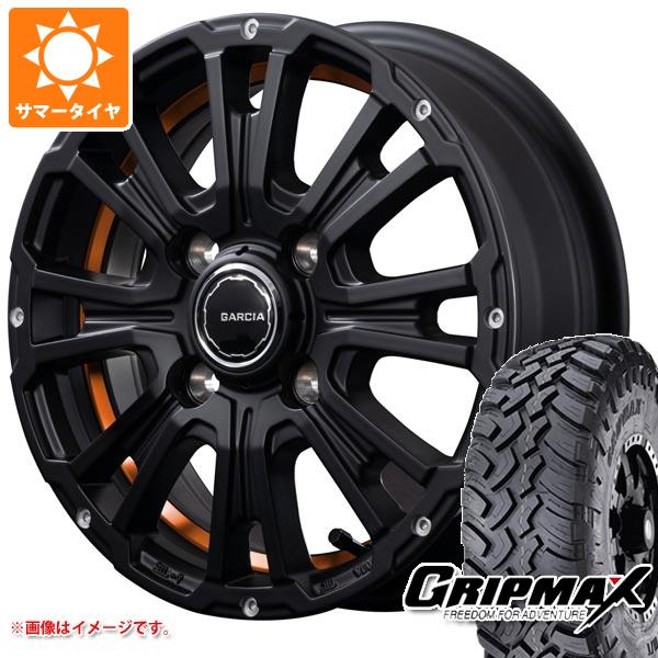 ハスラー用 サマータイヤ グリップマックス マッドレイジ M/T 195R14C 106/104Q ホワイトレター SS リボルバーKC 4.5 14 :rvkcuo 36561 s861015zk:タイヤ1番