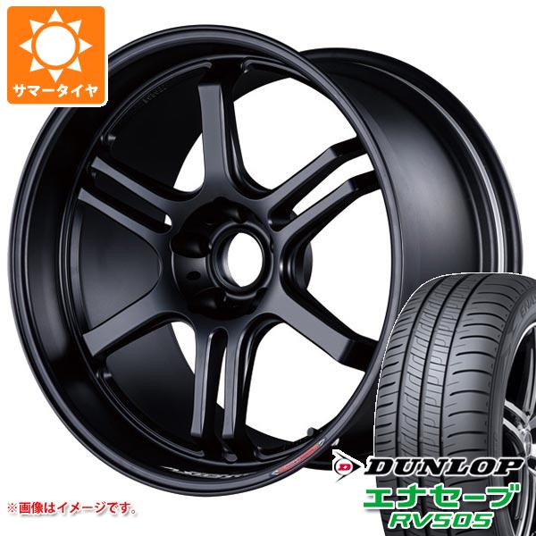 サマータイヤ 235/50R18 97W ダンロップ エナセーブ RV505 ポテンザ RW006 8.0 18 : rw006fb 32137 : タイヤ1番