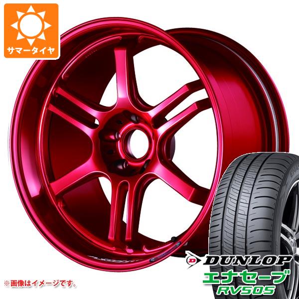 サマータイヤ 235/50R18 97W ダンロップ エナセーブ RV505 ポテンザ RW006 8.0 18 : rw006pr 32137 : タイヤ1番