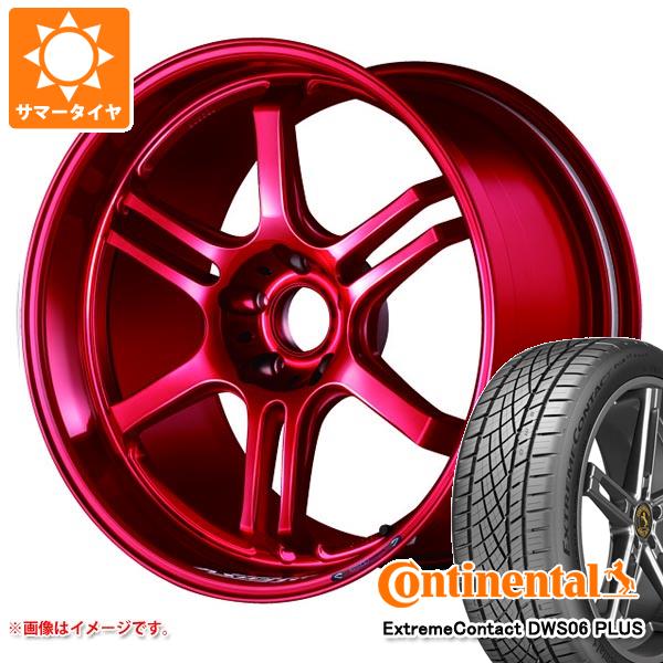 サマータイヤ 225/50R17 94W コンチネンタル エクストリームコンタクト DWS06 プラス ポテンザ RW006 7.5 17 : rw006pr 36727 : タイヤ1番