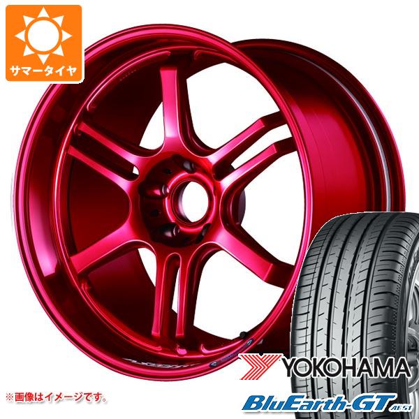 サマータイヤ 195/45R16 84V XL ヨコハマ ブルーアースGT AE51 ポテンザ RW006 6.5 16 :rw006pr 31291:タイヤ1番