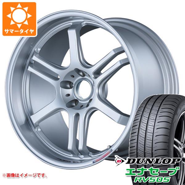 サマータイヤ 235/50R18 97W ダンロップ エナセーブ RV505 ポテンザ RW006 8.0 18 : rw006rs 32137 : タイヤ1番