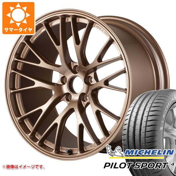 サマータイヤ 225/45R17 (94Y) XL ミシュラン パイロットスポーツ4 ポテンザ RW007 7.5 17 :rw007cg 22121:タイヤ1番