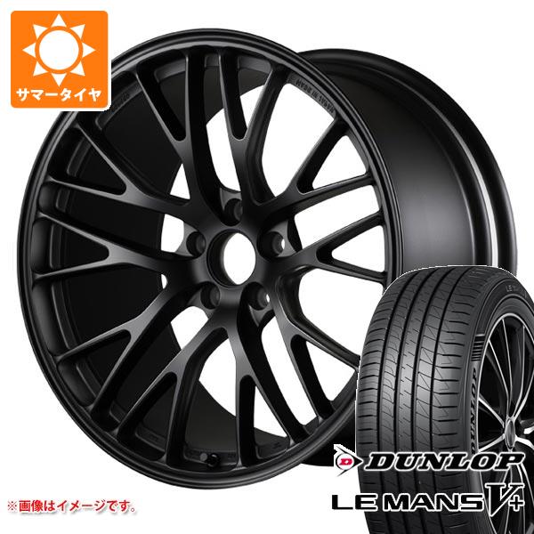 サマータイヤ 225/40R18 92W XL ダンロップ ルマン5 LM5+ ポテンザ RW007 8.0 18 :rw007fb 40282:タイヤ1番