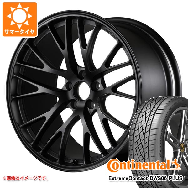 サマータイヤ 205/45R16 83W コンチネンタル エクストリームコンタクト DWS06 プラス ポテンザ RW007 6.5-16