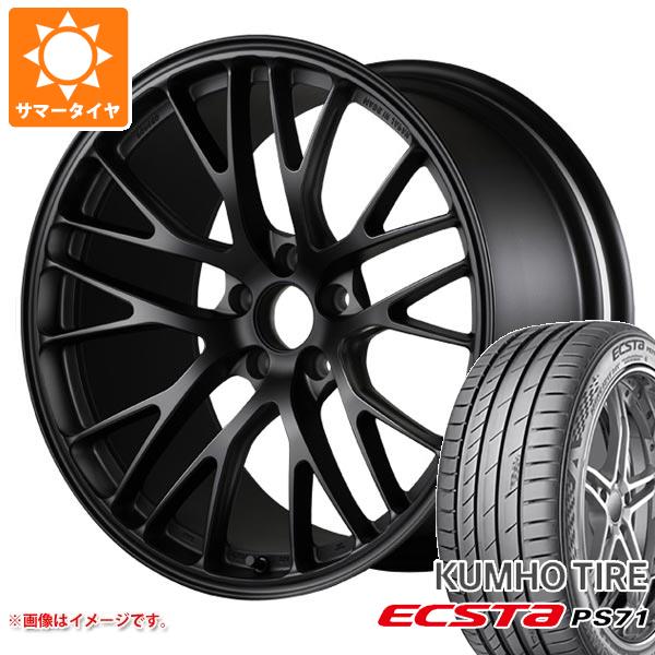 サマータイヤ 205/45R16 87W XL クムホ エクスタ PS71 ポテンザ RW007 6.5 16 :rw007fb 40706:タイヤ1番