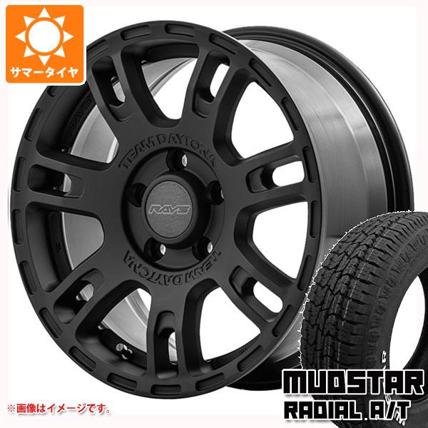 T31エクストレイル用 サマータイヤ マッドスター ラジアル A/T 215/65R16C 109/107L ホワイトレター レイズ デイトナ D207 7.0 16 :ryd207 34808 n84986sn:タイヤ1番