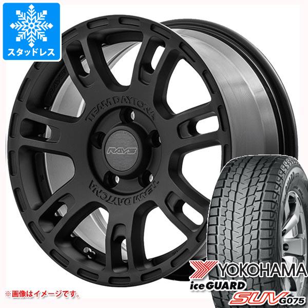 ヨコハマタイヤ（YOKOHAMA TIRE） 2025年製 スタッドレスタイヤ