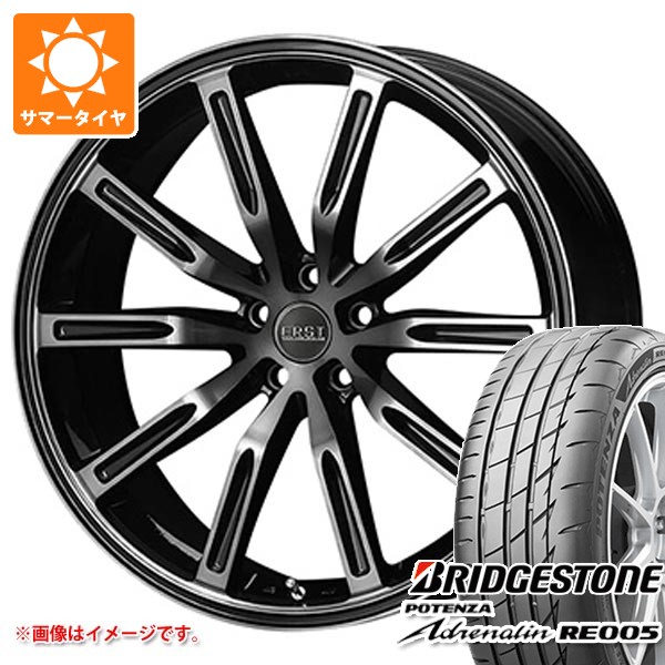 ボルボ V60 ZB系用 サマータイヤ ブリヂストン ポテンザ アドレナリン RE005 245/35R20 95Y XL エアスト S10-R
