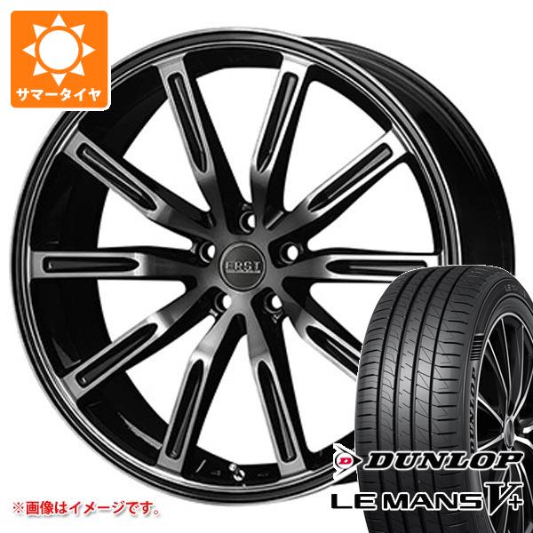 ボルボ V60 ZB系用 サマータイヤ ダンロップ ルマン5 LM5+ 245/35R20 95W XL エアスト S10 R : s10rbl 40271 v23224o : タイヤ1番