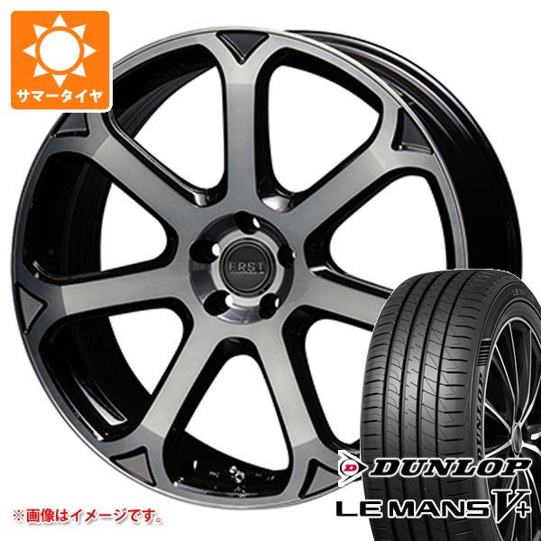 ボルボ V60 ZB系用 サマータイヤ ダンロップ ルマン5 LM5+ 245/35R20 95W XL エアスト S7 R2 : s7rsbp 40271 v23224o : タイヤ1番