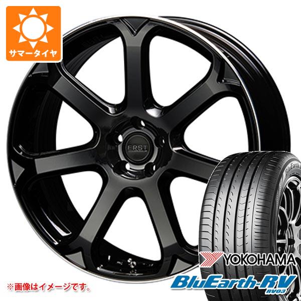ボルボ V60 ZB系用 サマータイヤ ヨコハマ ブルーアースRV RV03 245/35R20 95W XL エアスト S7-R2