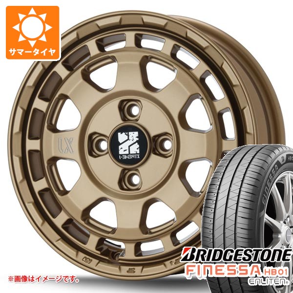 MLJ サマータイヤ 155/65R14 75H ブリヂストン フィネッサ HB01 MLJ 