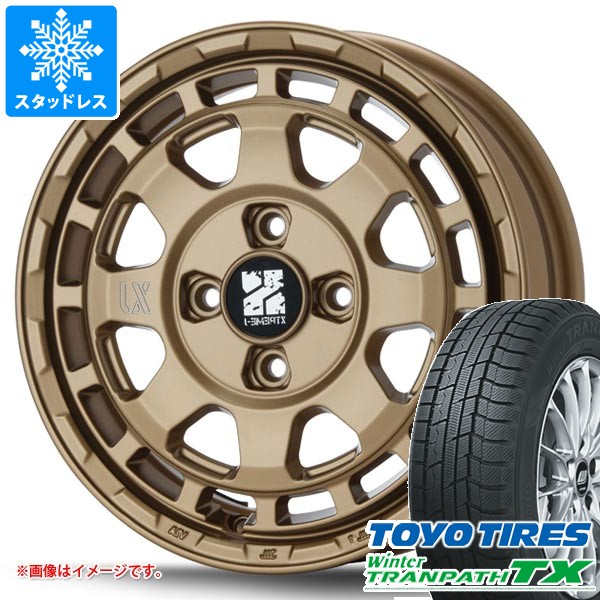 ダイハツ ハイゼットカーゴ S320系用 スタッドレス トーヨー ウィンタートランパス TX 165/65R14 79Q MLJ エクストリームJ サバンザ