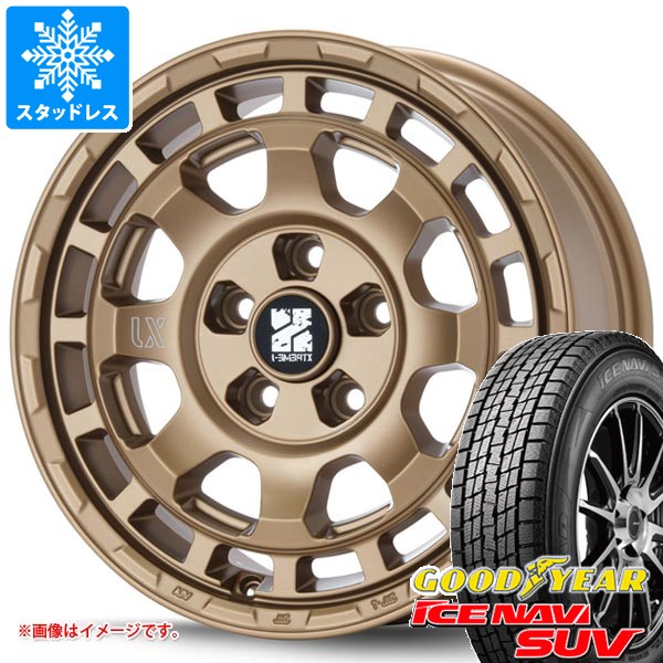 アイスナビ SUV ニッサン T32エクストレイル用 スタッドレス 