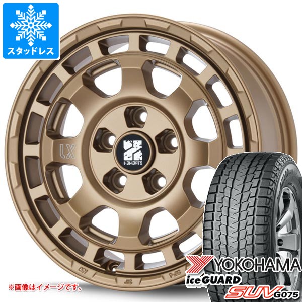 スタッドレスタイヤ ヨコハマ アイスガード SUV G075 225/70R16 103Q MLJ エクストリームJ サバンザ 7.0-16