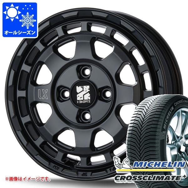 ダイハツ ハイゼットトラック S500系用 オールシーズンタイヤ ミシュラン クロスクライメートプラス 165/65R14 83T XL MLJ エクストリームJ サバンザ 4.5-14