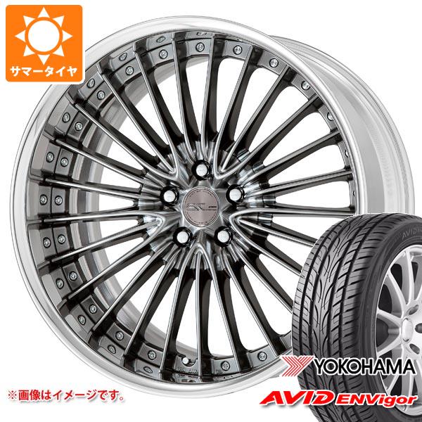 サマータイヤ 245/40R20 99W XL ヨコハマ エービッド エンビガー S321 ワーク シュヴァート グラソン 8.5-20