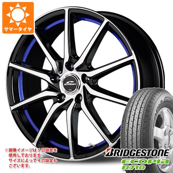 2026年製 サマータイヤ 145/80R12 80/78N ブリヂストン エコピア R710 (145R12 6PR相当) MID ホイールズ RX810 4.0-12