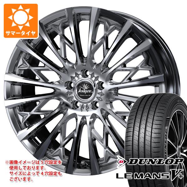 サマータイヤ 215/40R18 89W XL ダンロップ ルマン5 LM5+ クレンツェ シュリット 855エボ 7.5-18