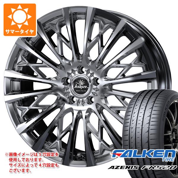 WEDS サマータイヤ 245/45R19 102Y XL ファルケン アゼニス FK520L