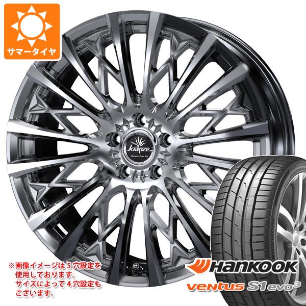 2024年製 サマータイヤ 225/40R19 (93Y) XL ハンコック ベンタス S1 エボ3 K127 クレンツェ シュリット 855エボ 8.0 19 :sch855e 39945:タイヤ1番