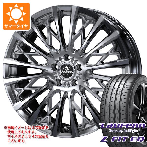 サマータイヤ 245/40R19 98Y XL ラウフェン Zフィット EQ LK03 クレンツェ シュリット 855エボ 8.0 19 :sch855e 38483:タイヤ1番