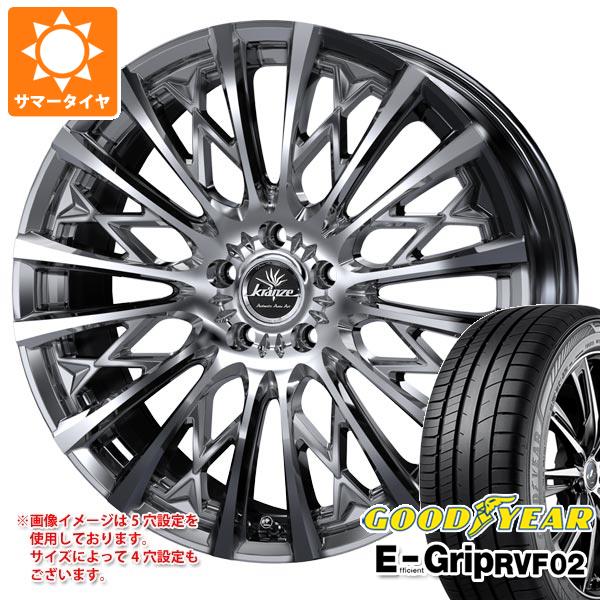 サマータイヤ 225/55R18 102V XL グッドイヤー エフィシエントグリップ RVF02 クレンツェ シュリット 855エボ 7.5 18 :sch855e 36618:タイヤ1番