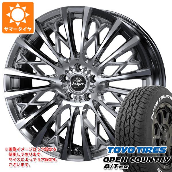 WEDS サマータイヤ 235/60R18 103H トーヨー オープンカントリー A/T