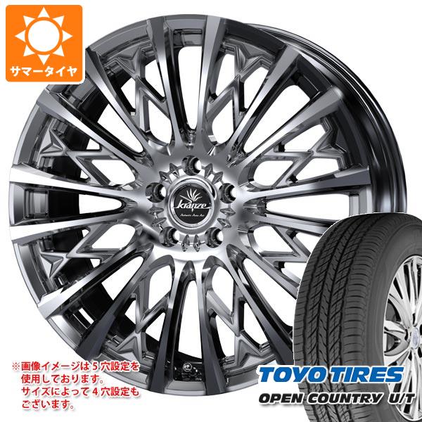 サマータイヤ 225/60R18 100H トーヨー オープンカントリー U/T クレンツェ シュリット 855エボ 7.5 18 :sch855e 28538:タイヤ1番