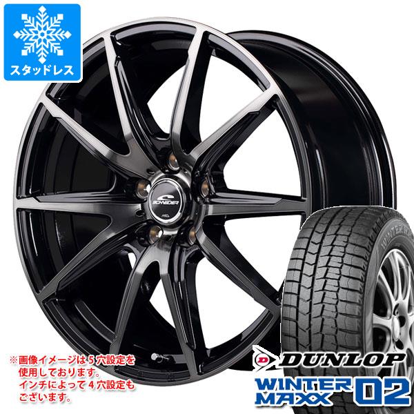 スタッドレスタイヤ ダンロップ ウインターマックス02 WM02 205/65R16 95Q シュナイダー DR 02 6.5 16 :schdr2bb 23090:タイヤ1番