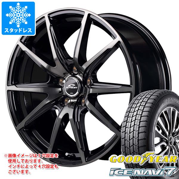 2024年製 スタッドレスタイヤ グッドイヤー アイスナビ7 185/60R15 84Q シュナイダー DR 02 : schdr2bb 26032 : タイヤ1番