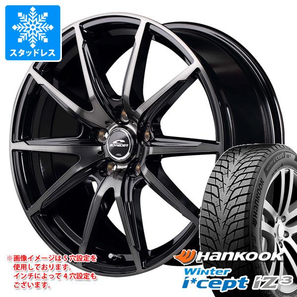 2024年製 スタッドレスタイヤ ハンコック ウィンターアイセプト iZ3 W636 185/60R15 88T XL シュナイダー DR 02 : schdr2bb 42161 : タイヤ1番