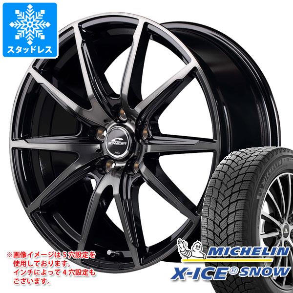 2024年製 スタッドレスタイヤ ミシュラン エックスアイススノー 185/65R15 92T XL シュナイダー DR 02 : schdr2bb 35453 : タイヤ1番