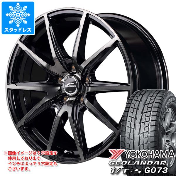 GEOLANDAR I/T-S G073 スタッドレスタイヤ ヨコハマ ジオランダー 215 