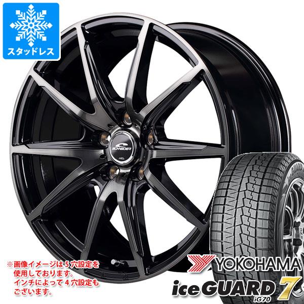 スタッドレスタイヤ ヨコハマ アイスガードセブン iG70 155/65R14 75Q シュナイダー DR 02 4.5 14 : schdr2bb 37794 : タイヤ1番