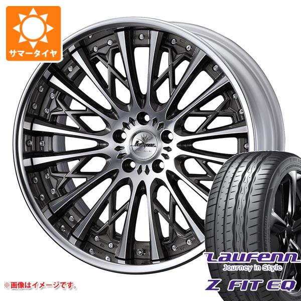 サマータイヤ 225/40R19 93Y XL ラウフェン Zフィット EQ LK03 クレンツェ シュリット 8.0 19 : schritt 38482 : タイヤ1番