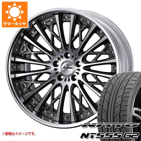 サマータイヤ 235/35R19 91Y XL ニットー NT555 G2 クレンツェ シュリット 8.0 19 : schritt 24096 : タイヤ1番