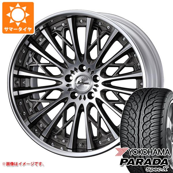 サマータイヤ 235/35R20 92W XL ヨコハマ パラダ スペック X PA02 クレンツェ シュリット 8.0 20 :schritt 14193:タイヤ1番